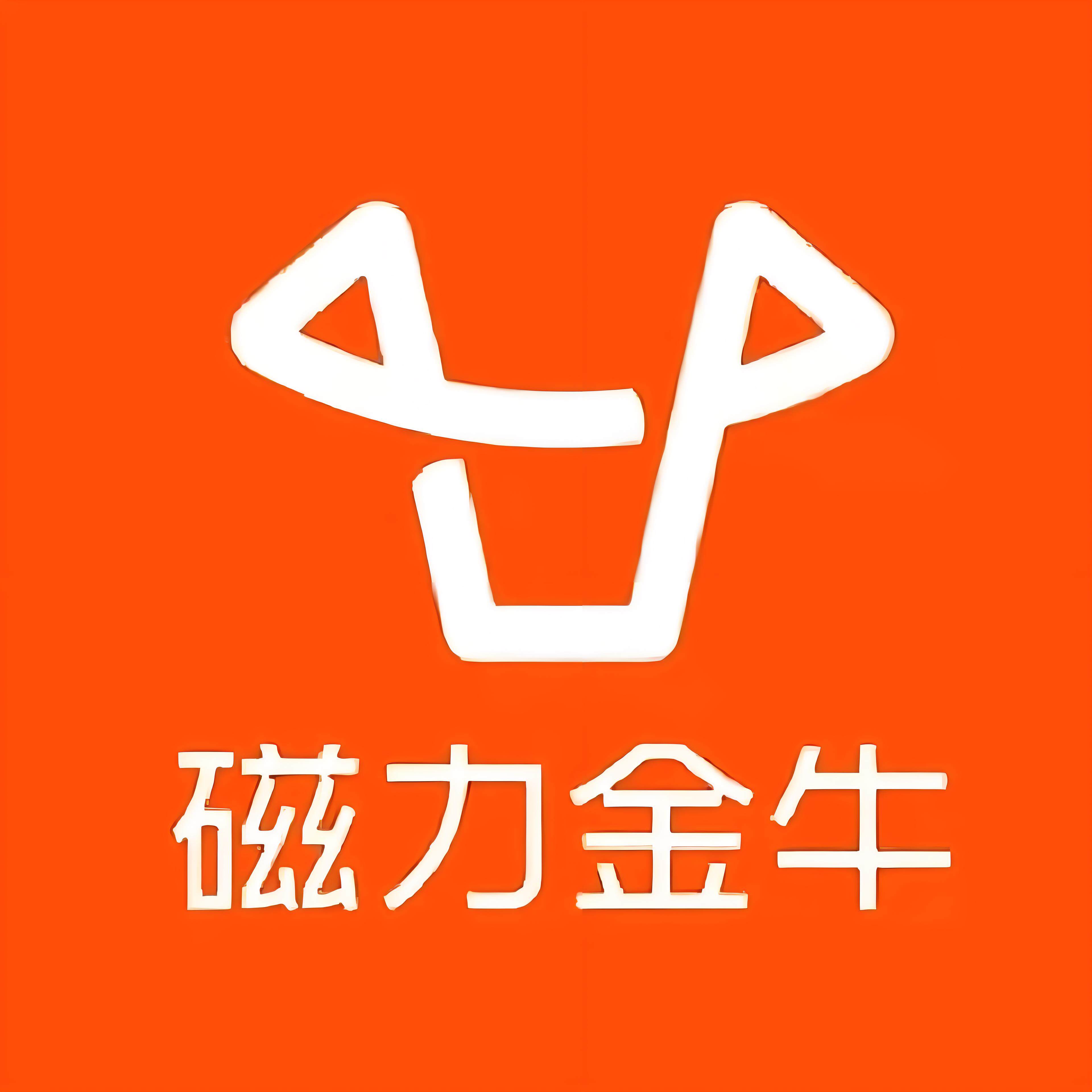 来宾快手广告